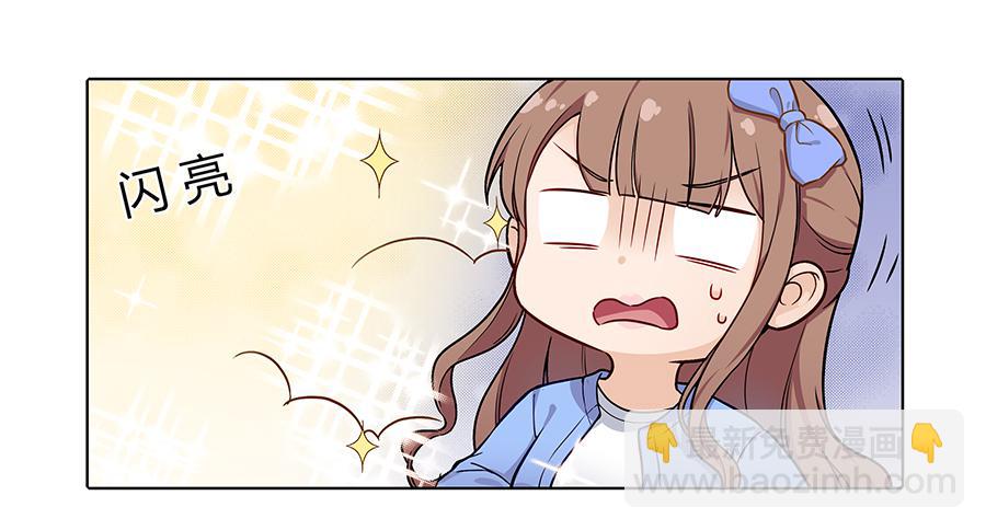 093自证（上）-第100话