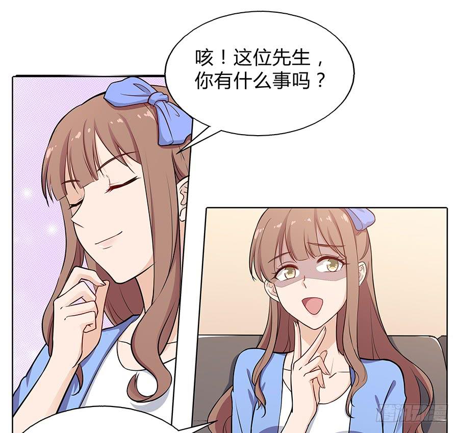 093自证（上）-第100话