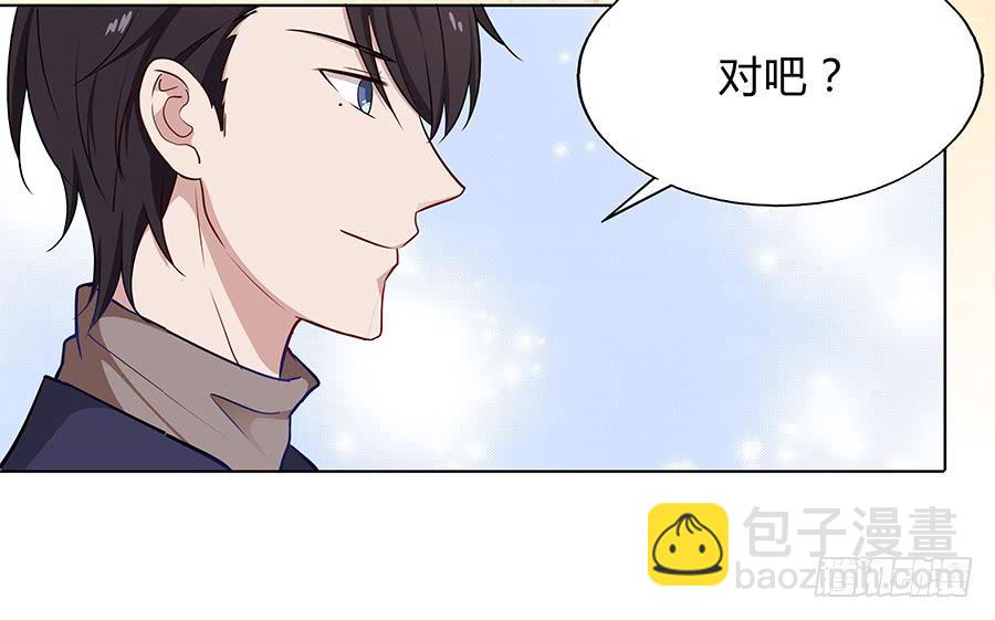 093自证（上）-第100话