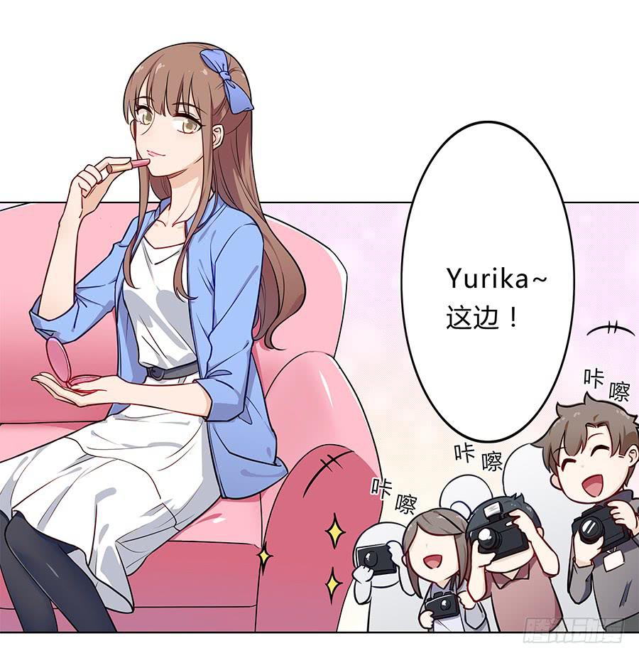 093自证（上）-第100话