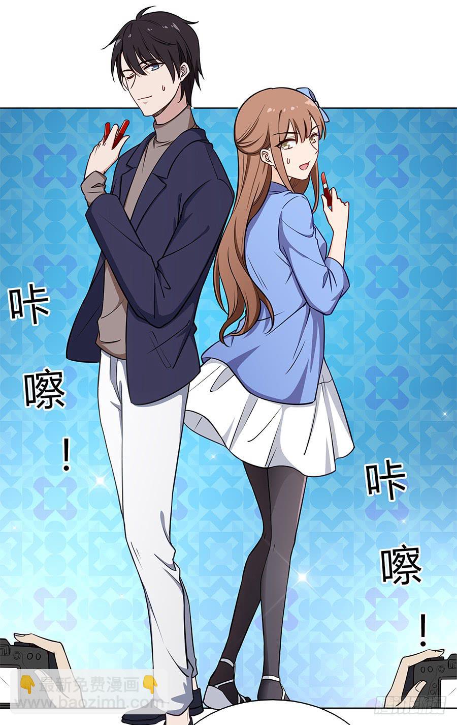 093自证（上）-第100话