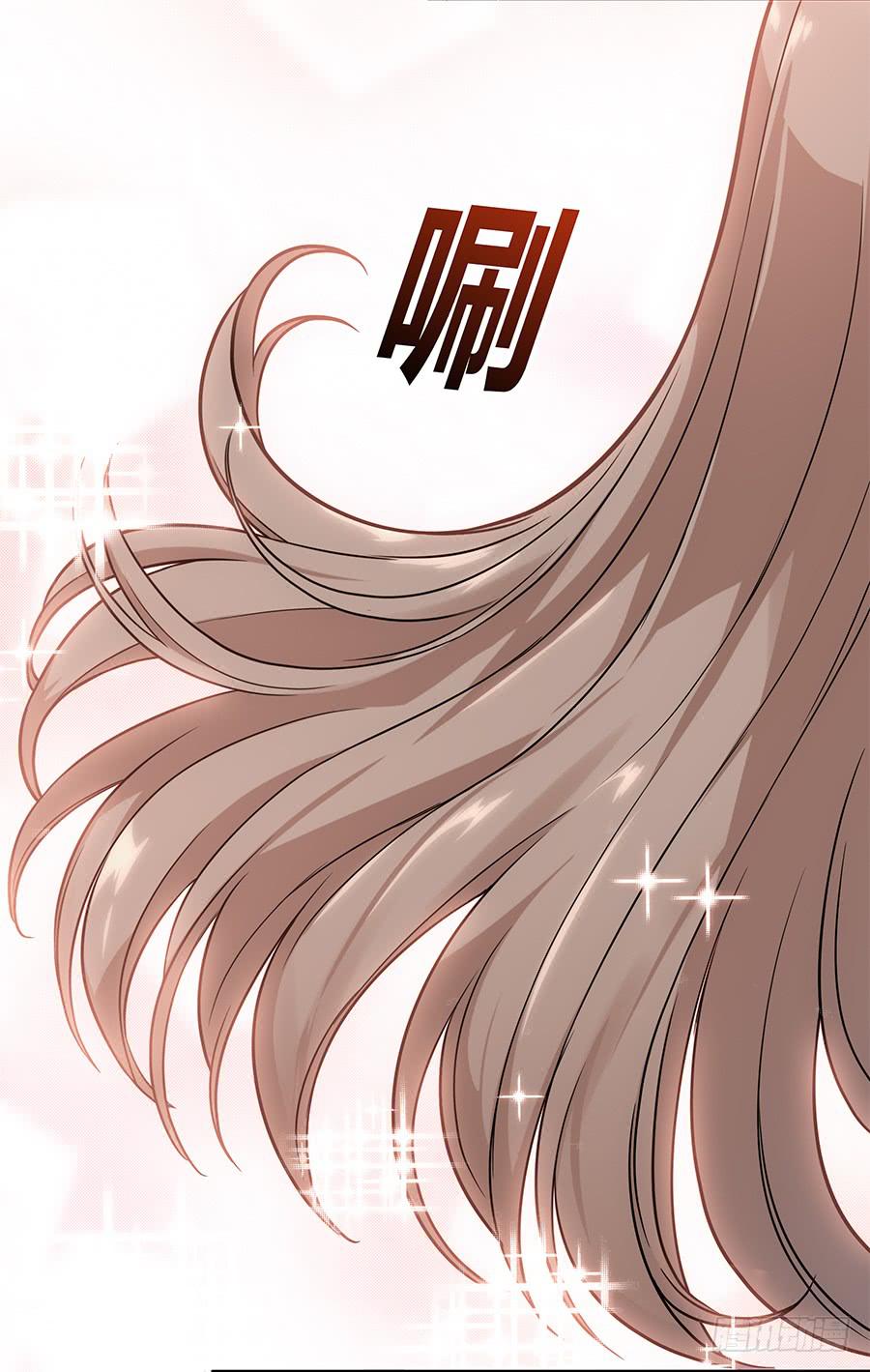 094 指环(1/2)-第102话