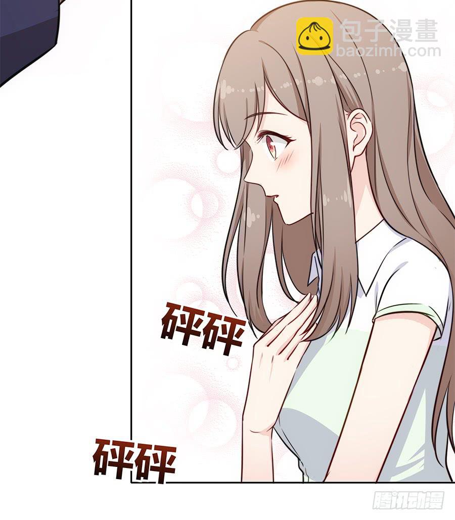 094 指环(1/2)-第102话