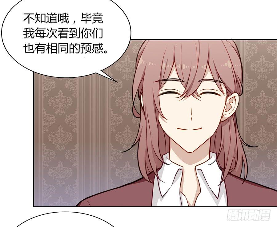 094 指环(1/2)-第102话