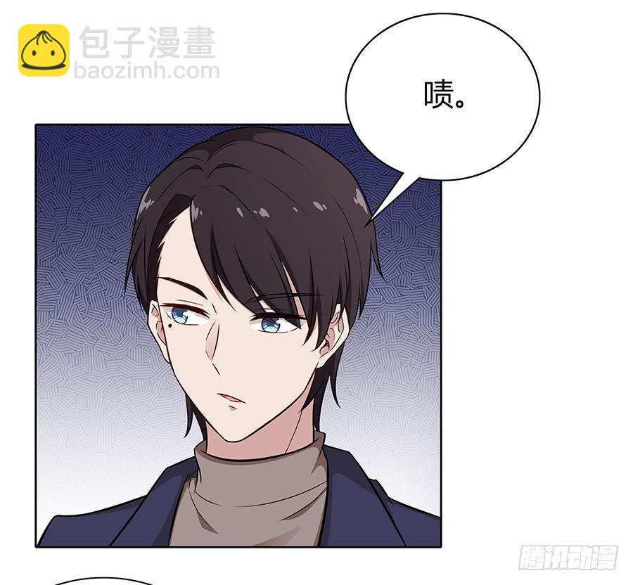 094 指环(1/2)-第102话