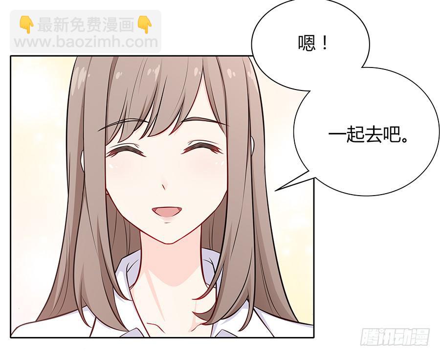 094 指环(1/2)-第102话