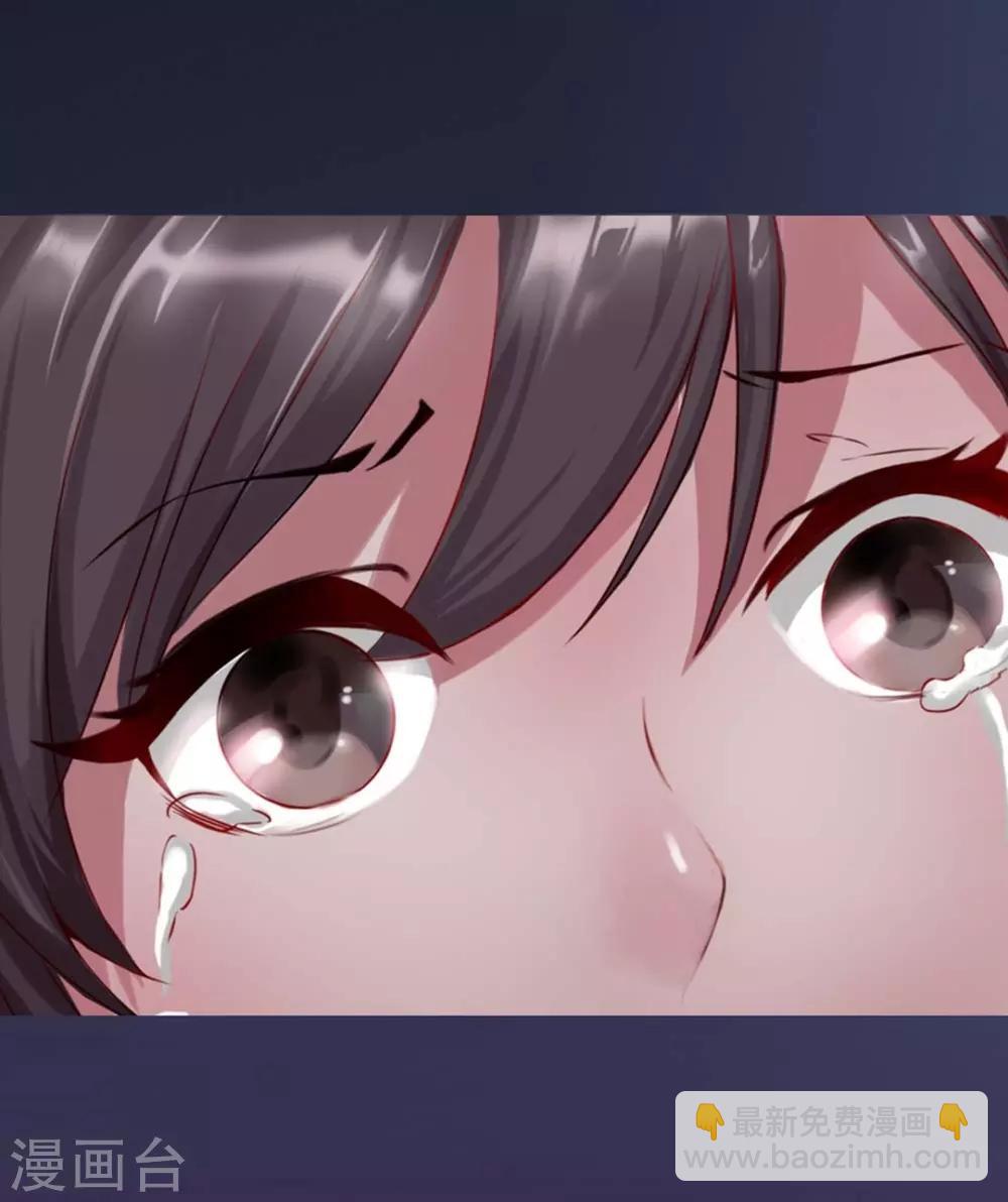 第1话 我不甘心！-第2话