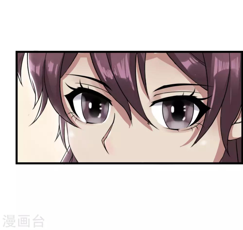 第15话 寿宴惊魂-第16话