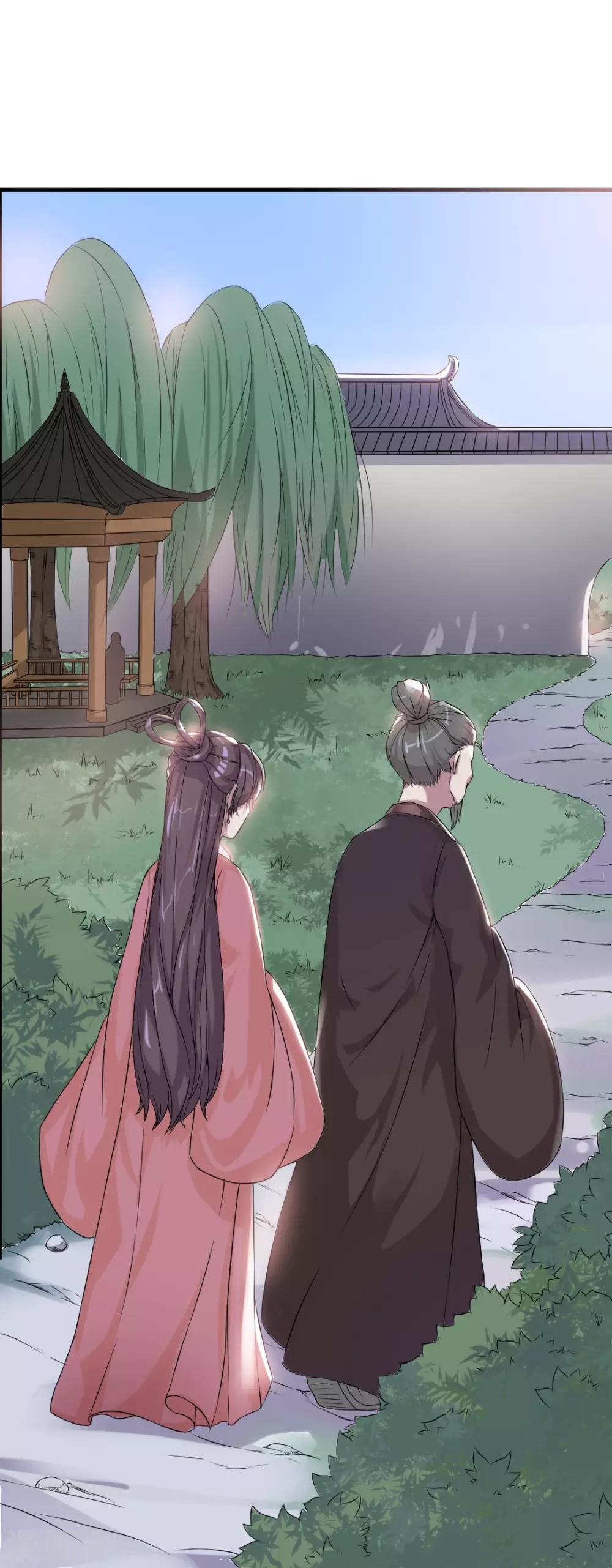 第7话 前世的闺蜜，今生再见-第8话