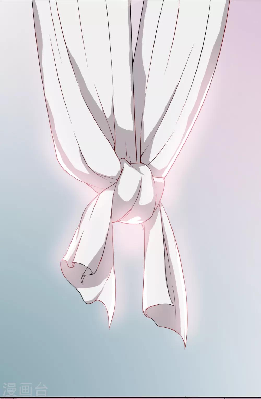 第9话 英雄再救美-第10话