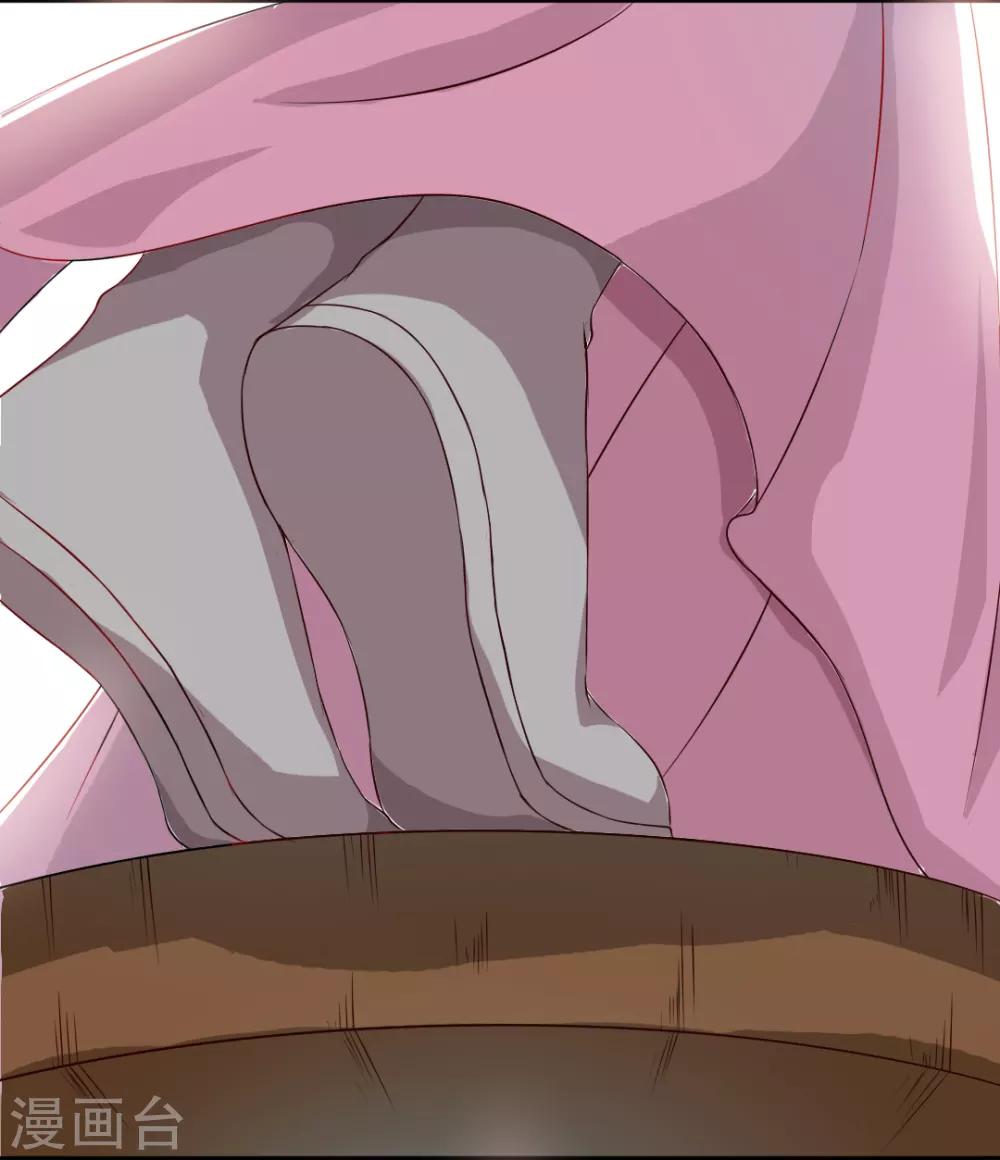 第9话 英雄再救美-第10话