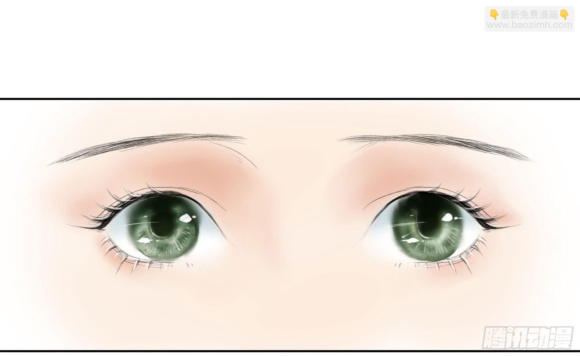 缘起-唐隐隐(1/2)-第2话