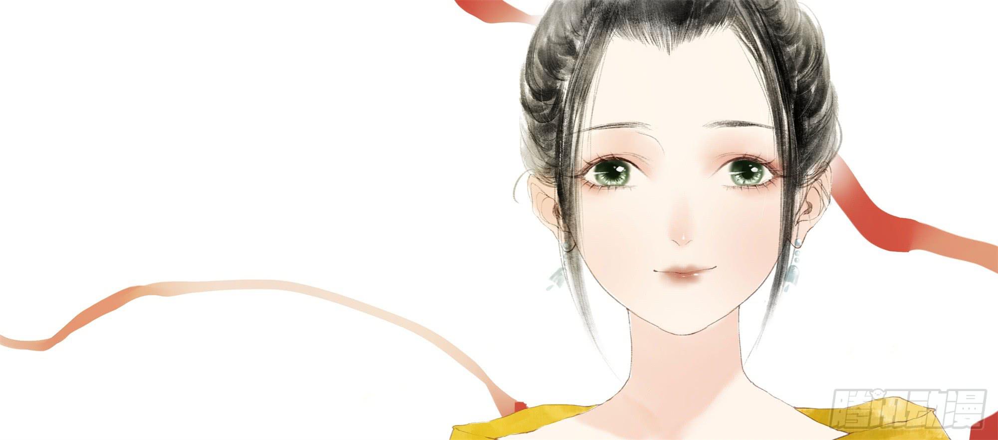 缘起-唐隐隐(1/2)-第2话