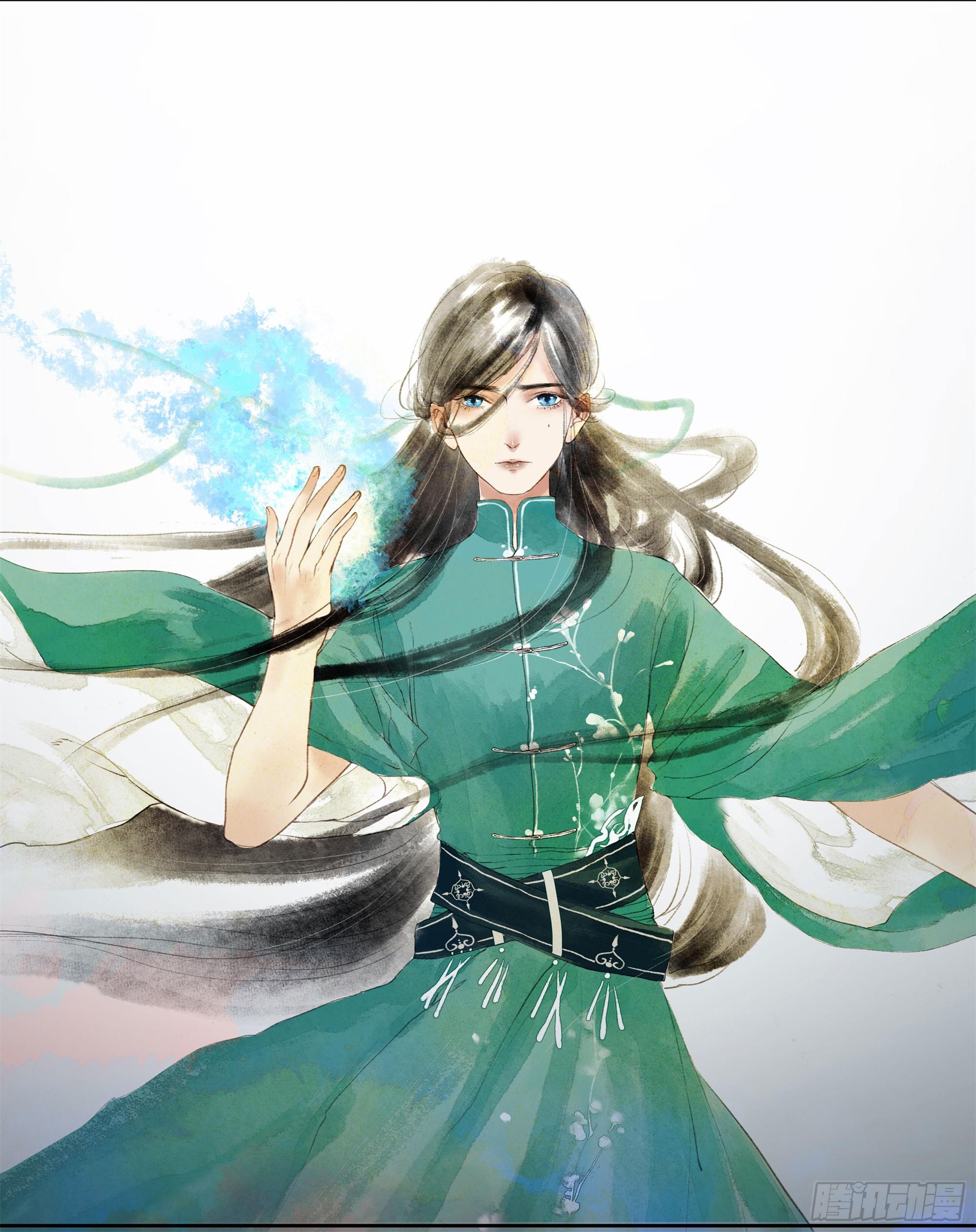 缘起-唐隐隐(1/2)-第2话