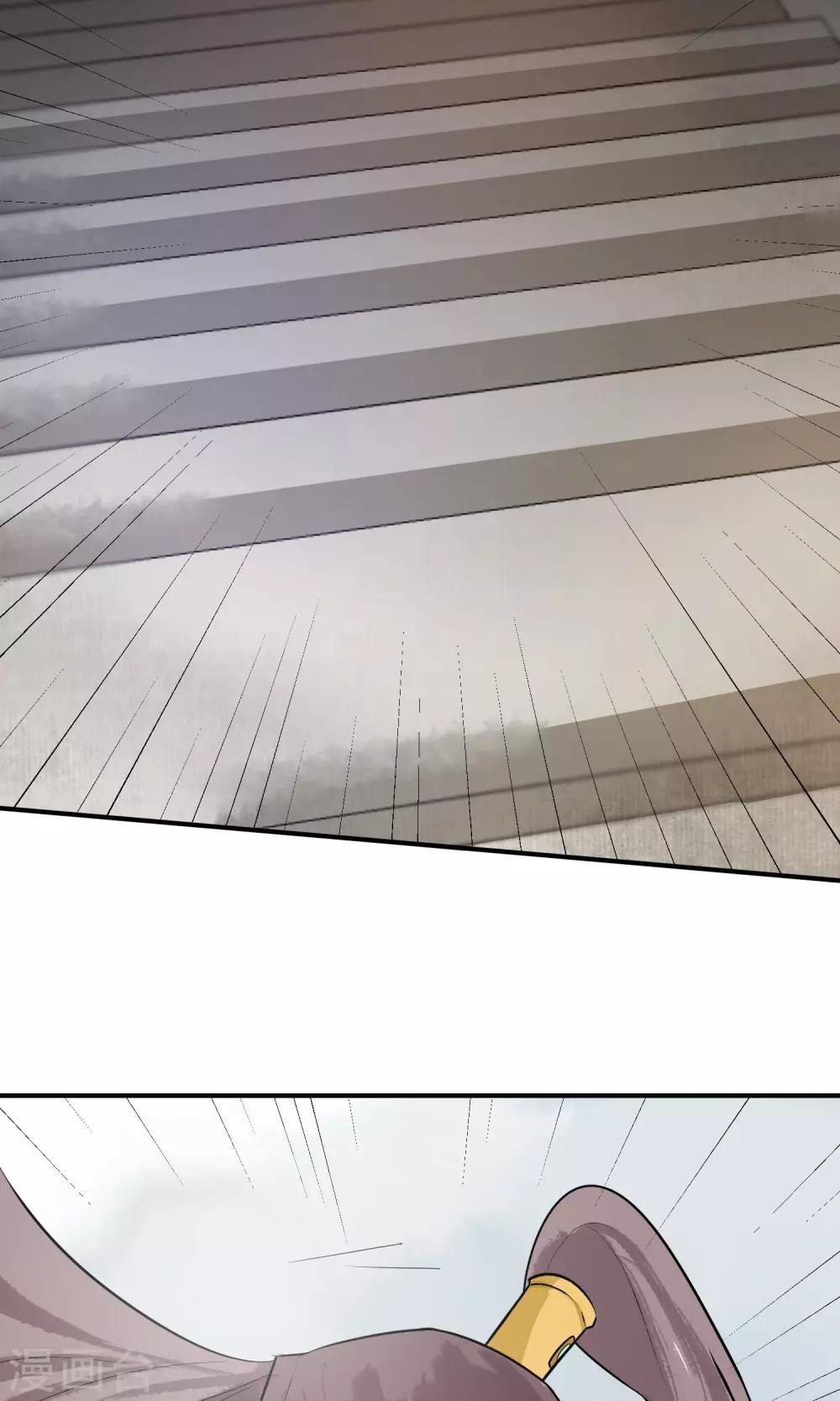 第17话 天劫难逃-第18话