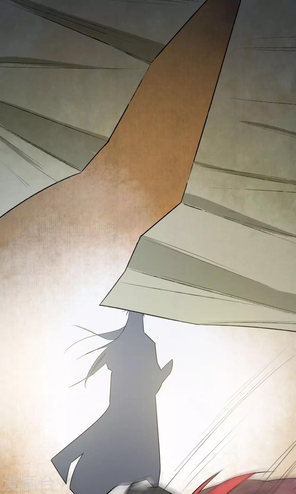 第19话 青鸾与沐-第20话