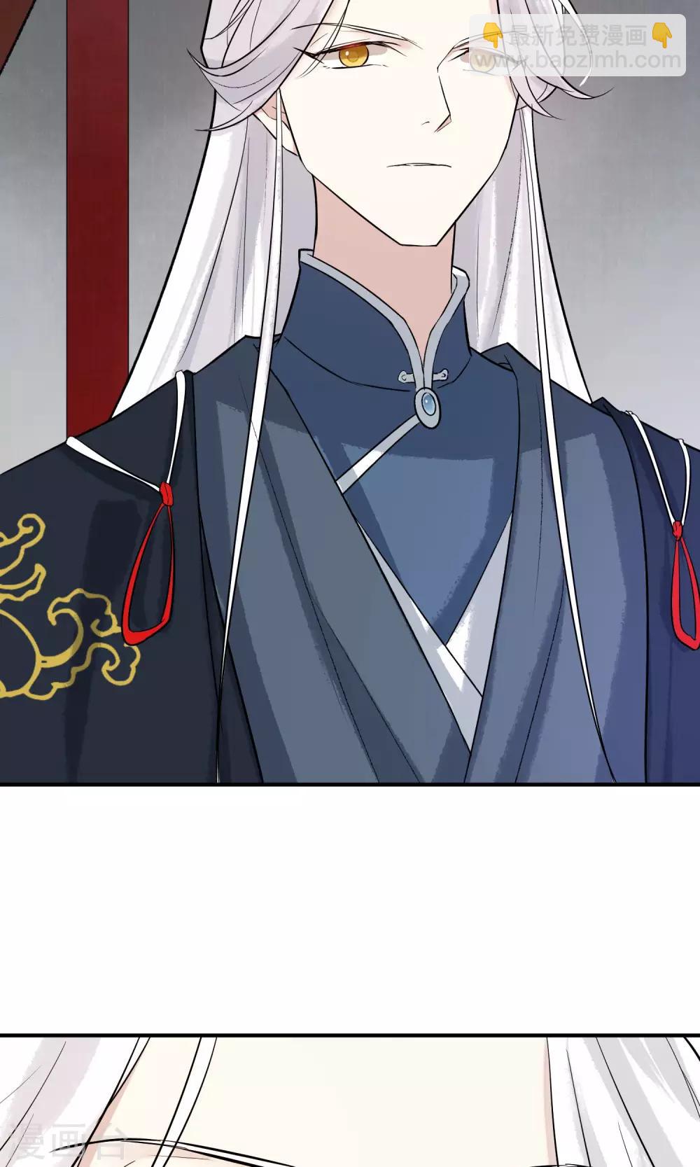 第19话 青鸾与沐-第20话