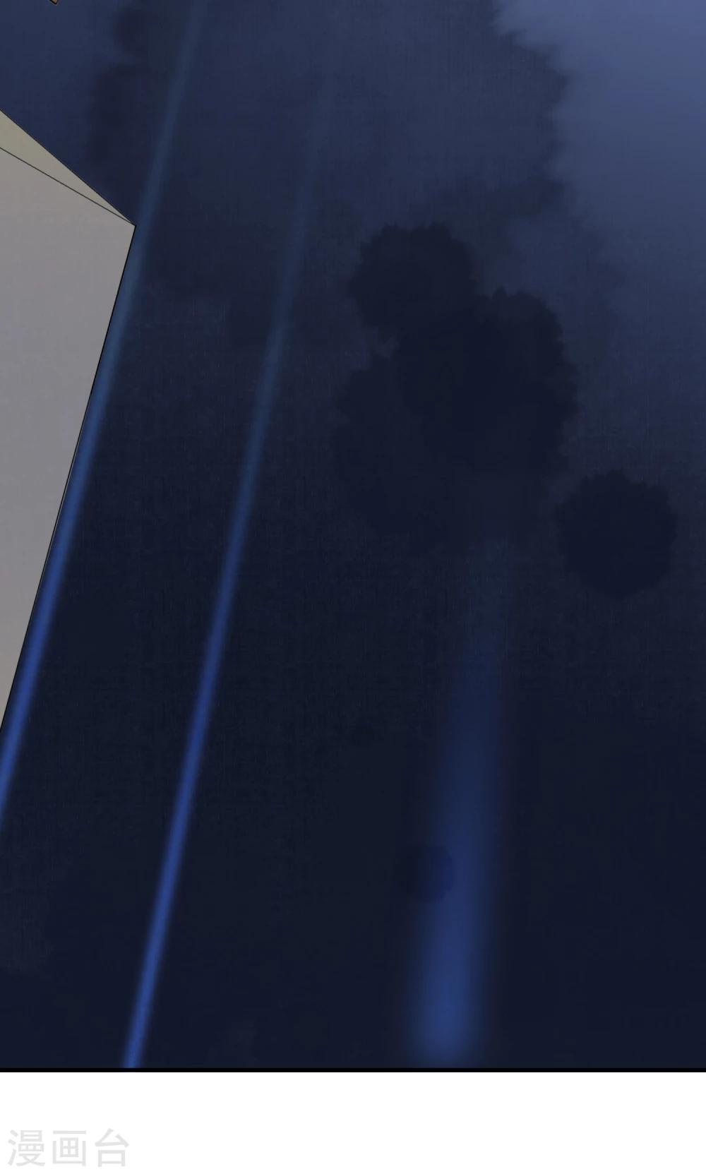 第35话 只要是你喜欢的，我都帮你赢过来！-第36话