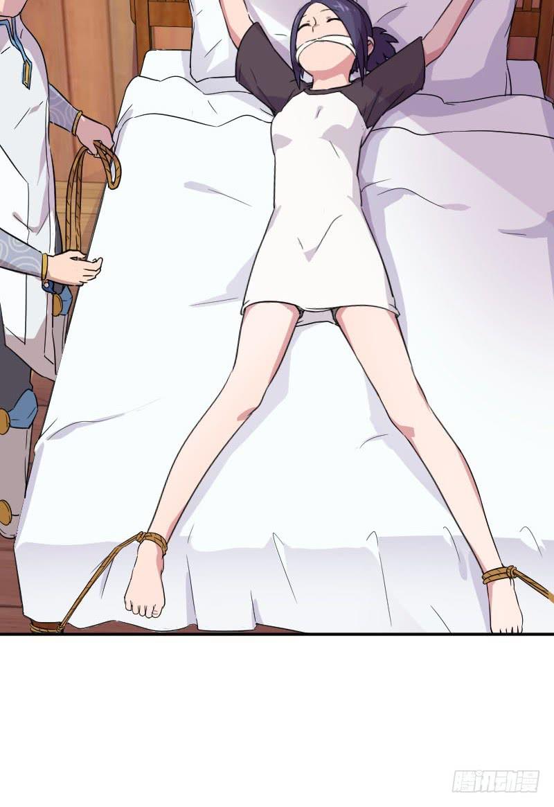 第2话 灵魂交换-第2话