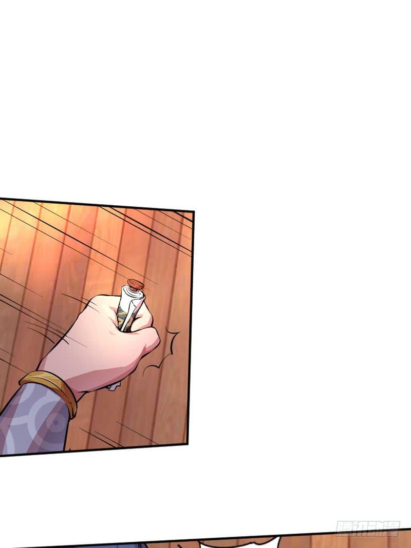 第2话 灵魂交换-第2话