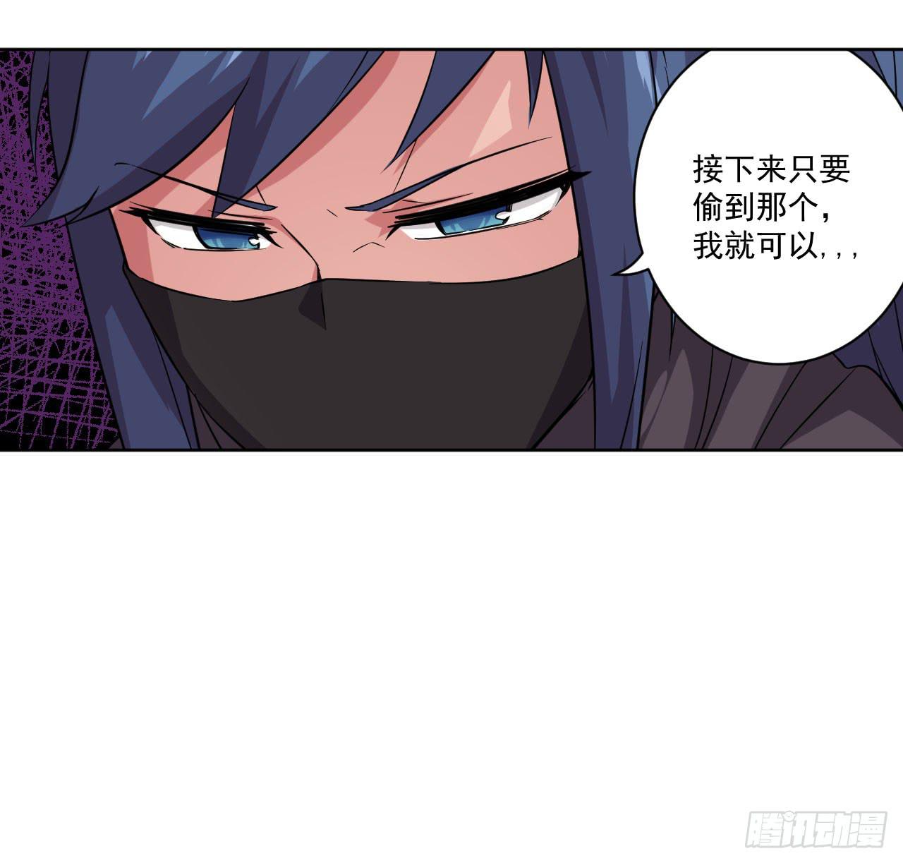 第12话 一千年前-第12话