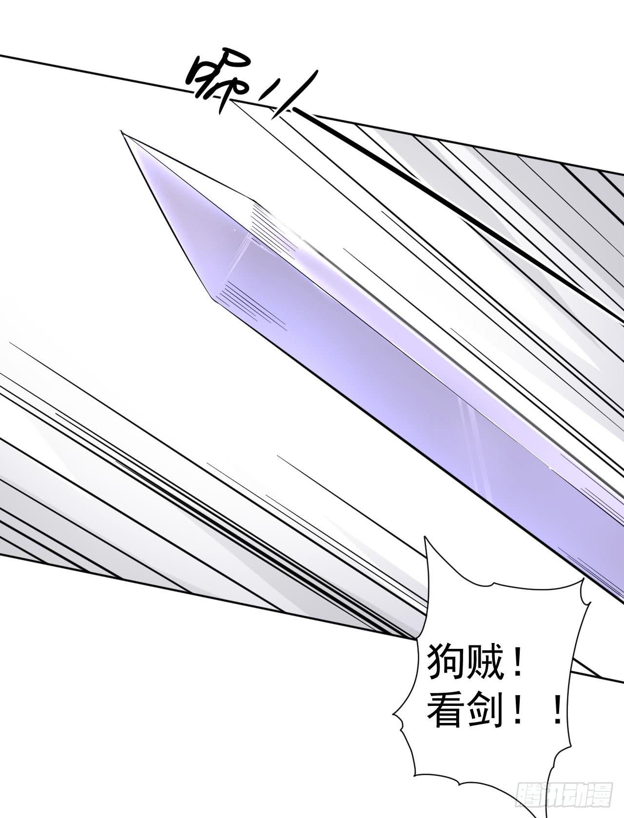 第12话 一千年前-第12话