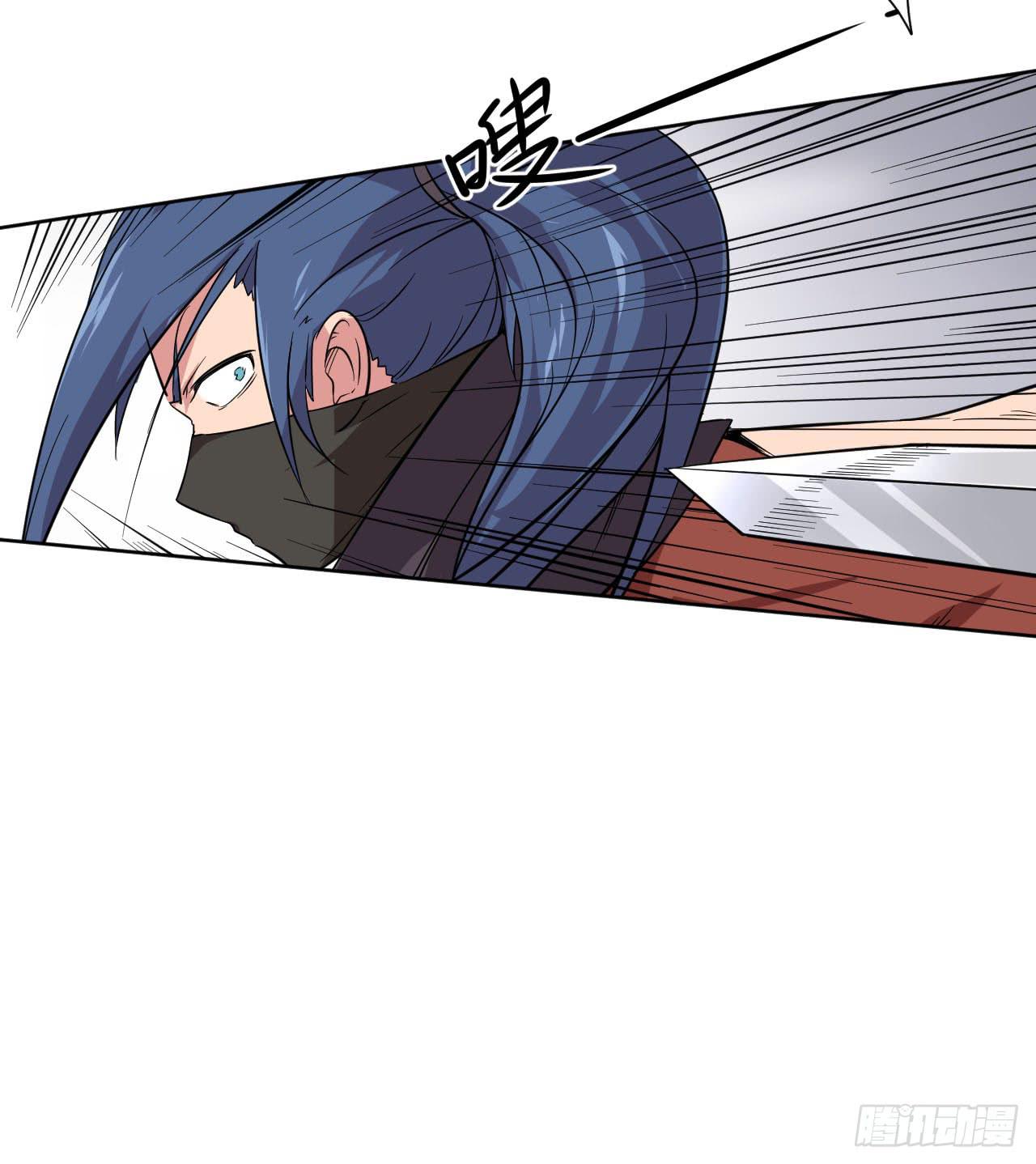 第12话 一千年前-第12话