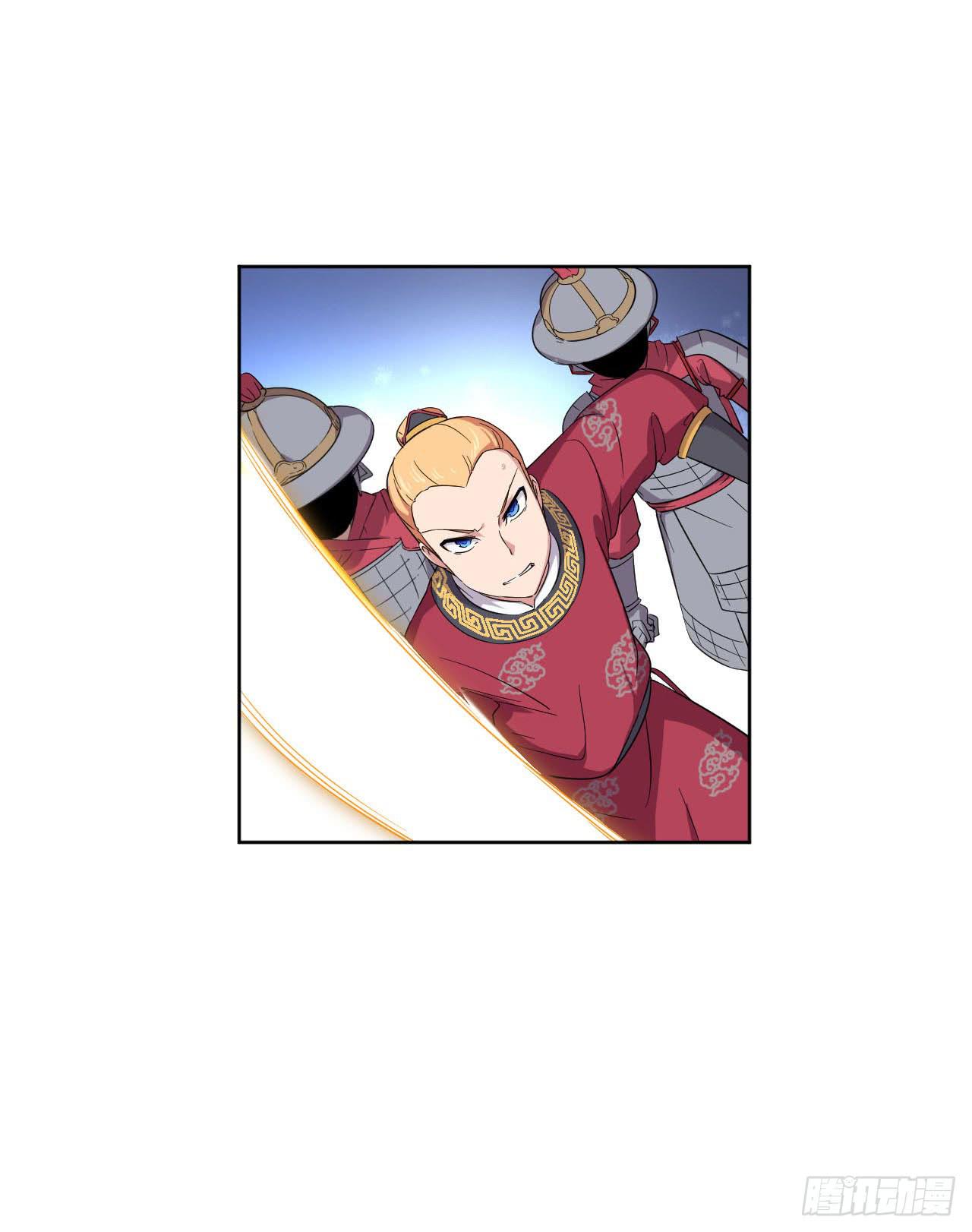 第14话 后悔莫及-第14话