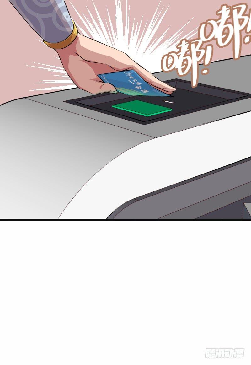 第4话 原来(1/2)-第4话