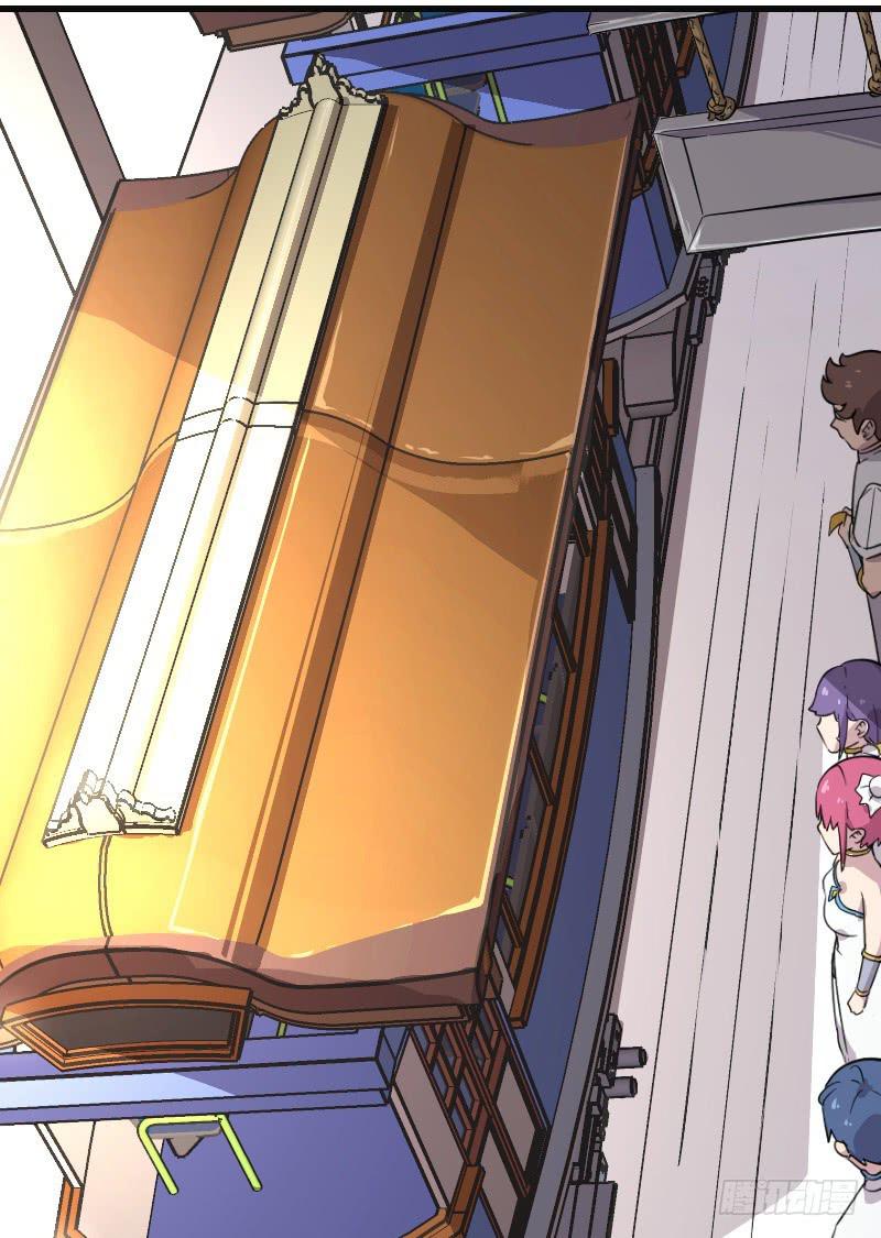 第4话 原来(1/2)-第4话