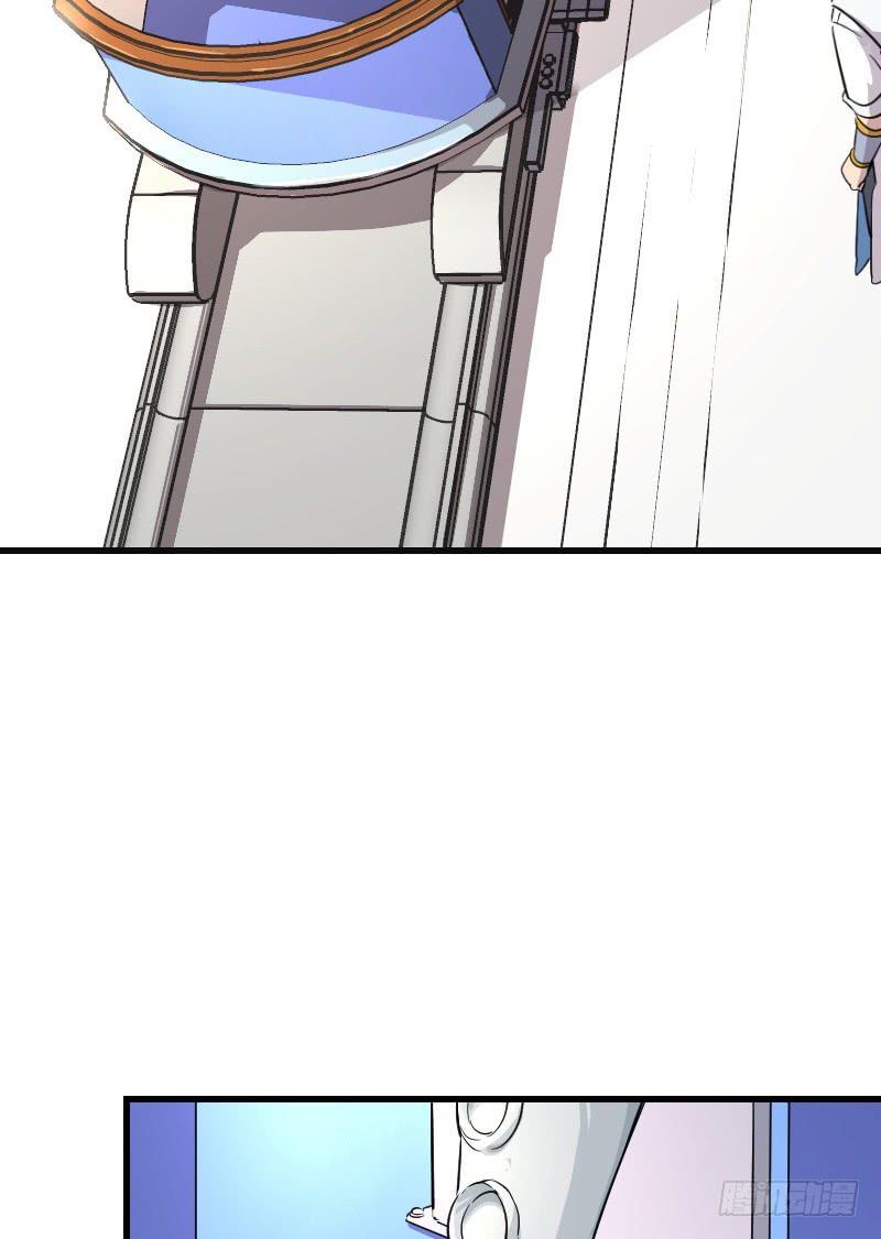 第4话 原来(1/2)-第4话