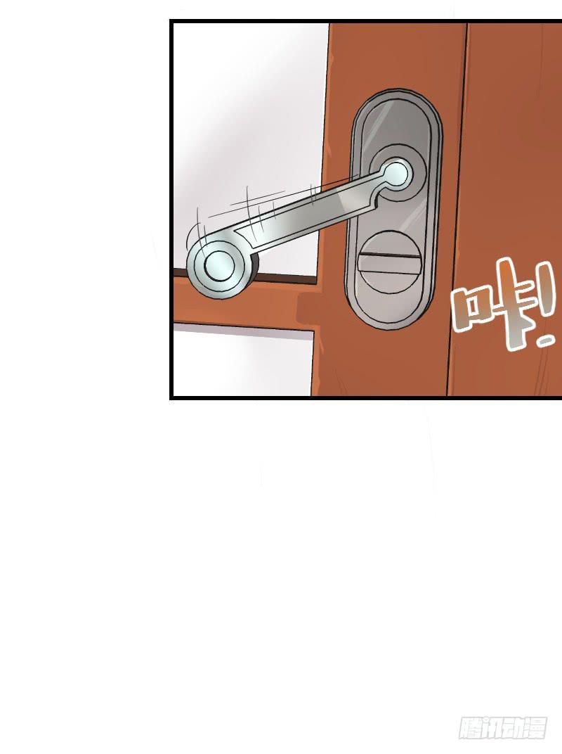 第4话 原来(1/2)-第4话