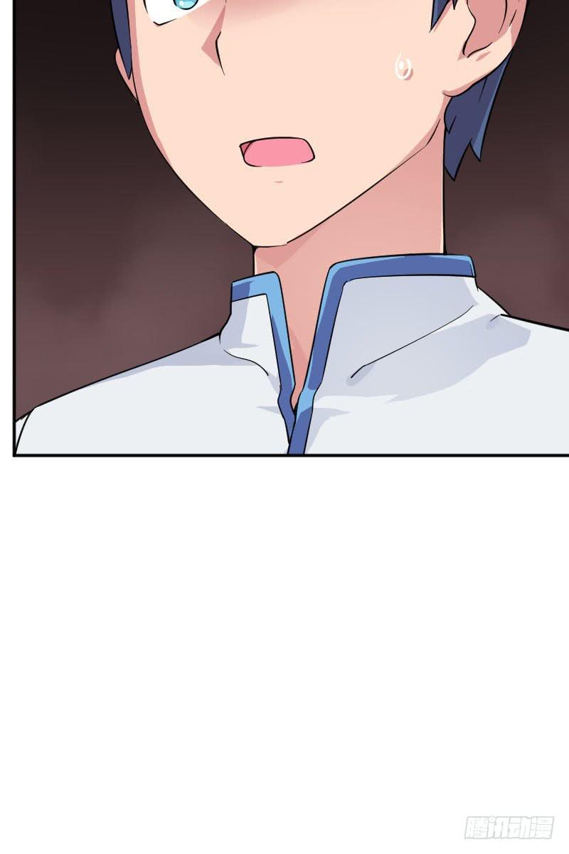 第6话 后果(1/2)-第6话