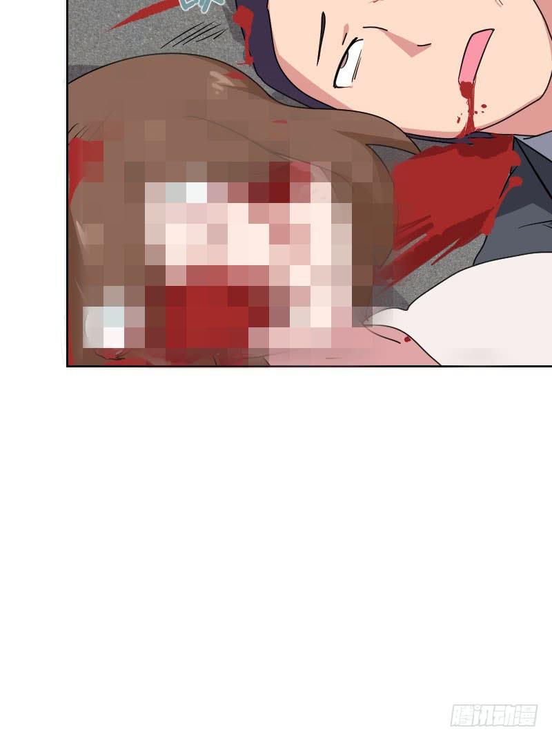 第6话 后果(1/2)-第6话