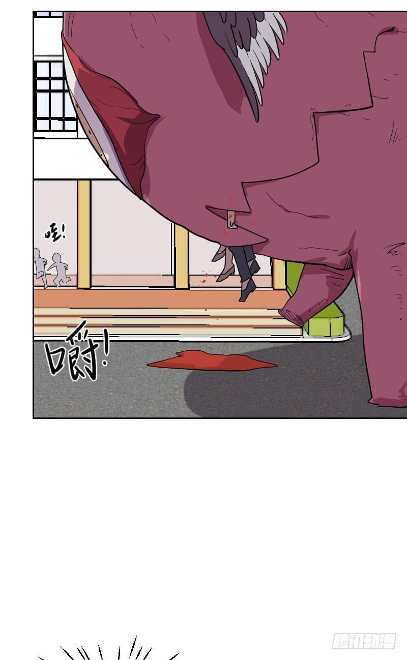 第6话 后果(1/2)-第6话