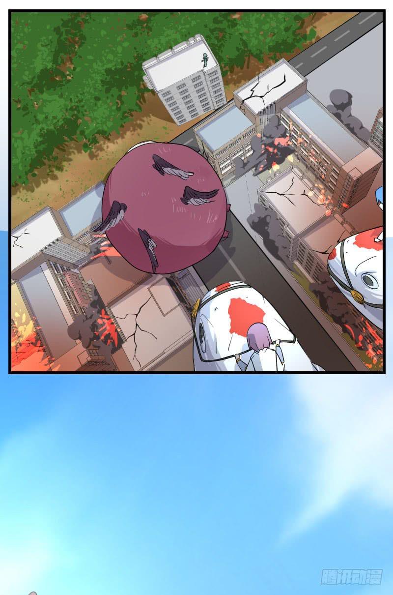 第6话 后果(1/2)-第6话