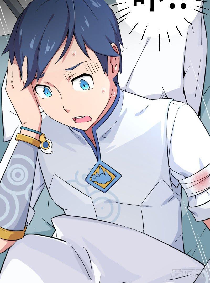 第6话 后果(1/2)-第6话