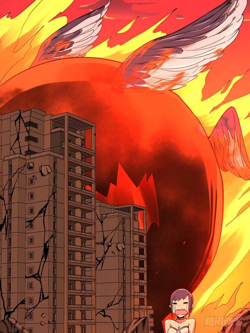 第8话 两仪神(1/2)-第8话