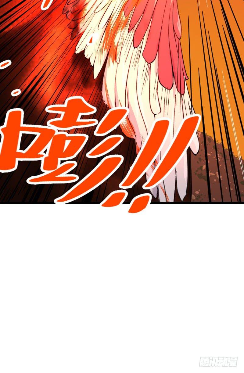 第8话 两仪神(1/2)-第8话