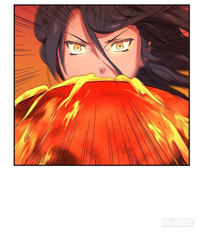 第8话 两仪神(1/2)-第8话