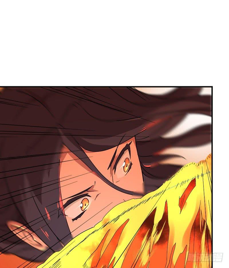 第8话 两仪神(1/2)-第8话