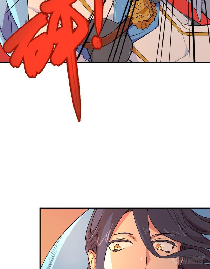 第8话 两仪神(1/2)-第8话