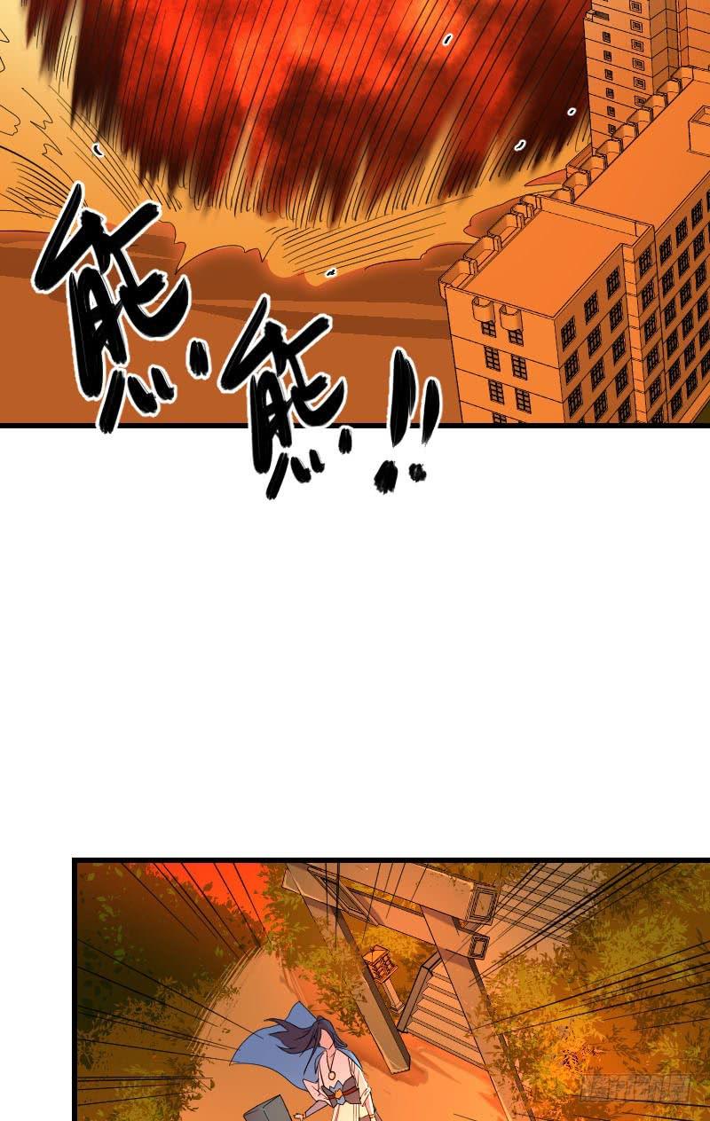 第8话 两仪神(1/2)-第8话