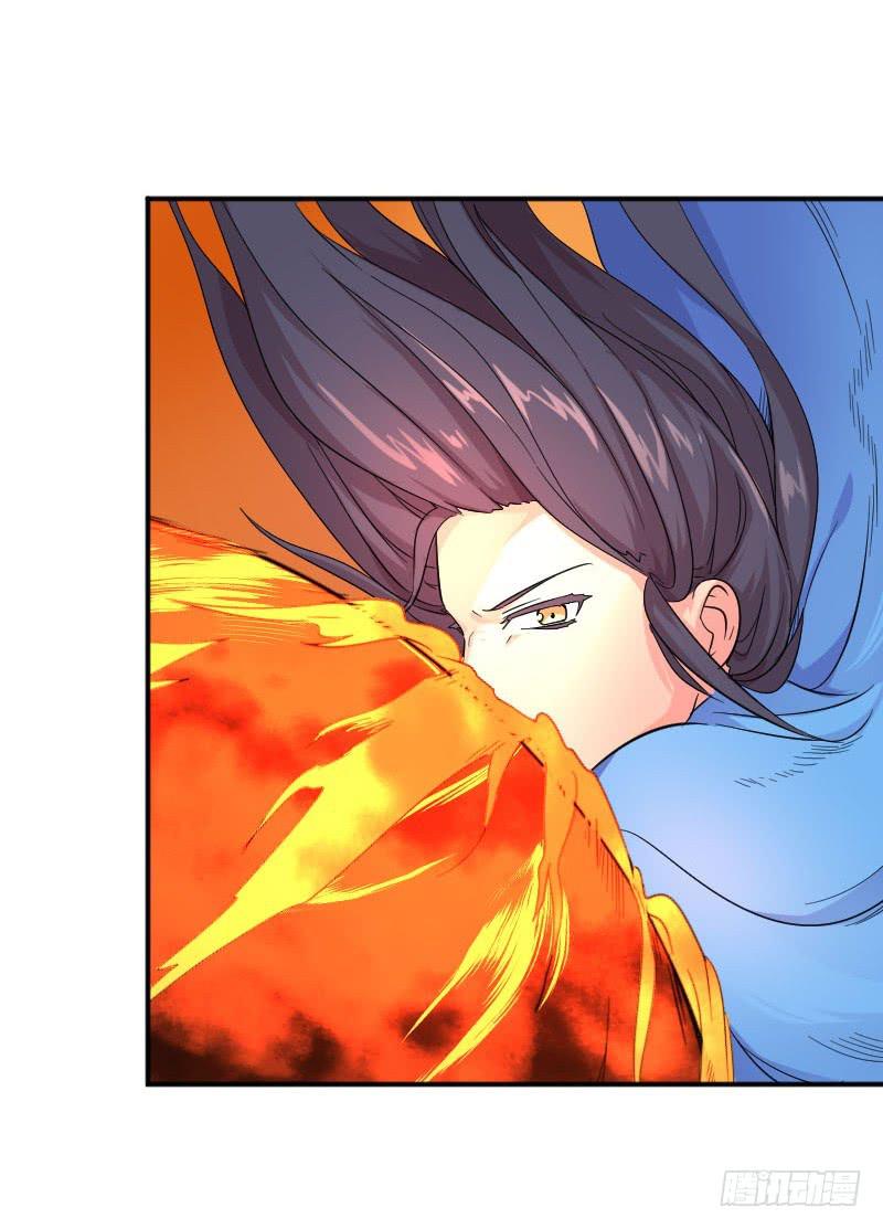 第8话 两仪神(1/2)-第8话