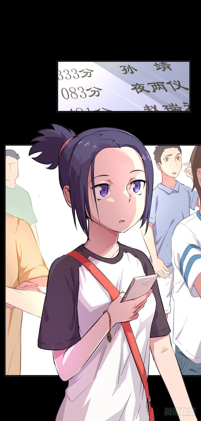 第10话 指下留人-第10话