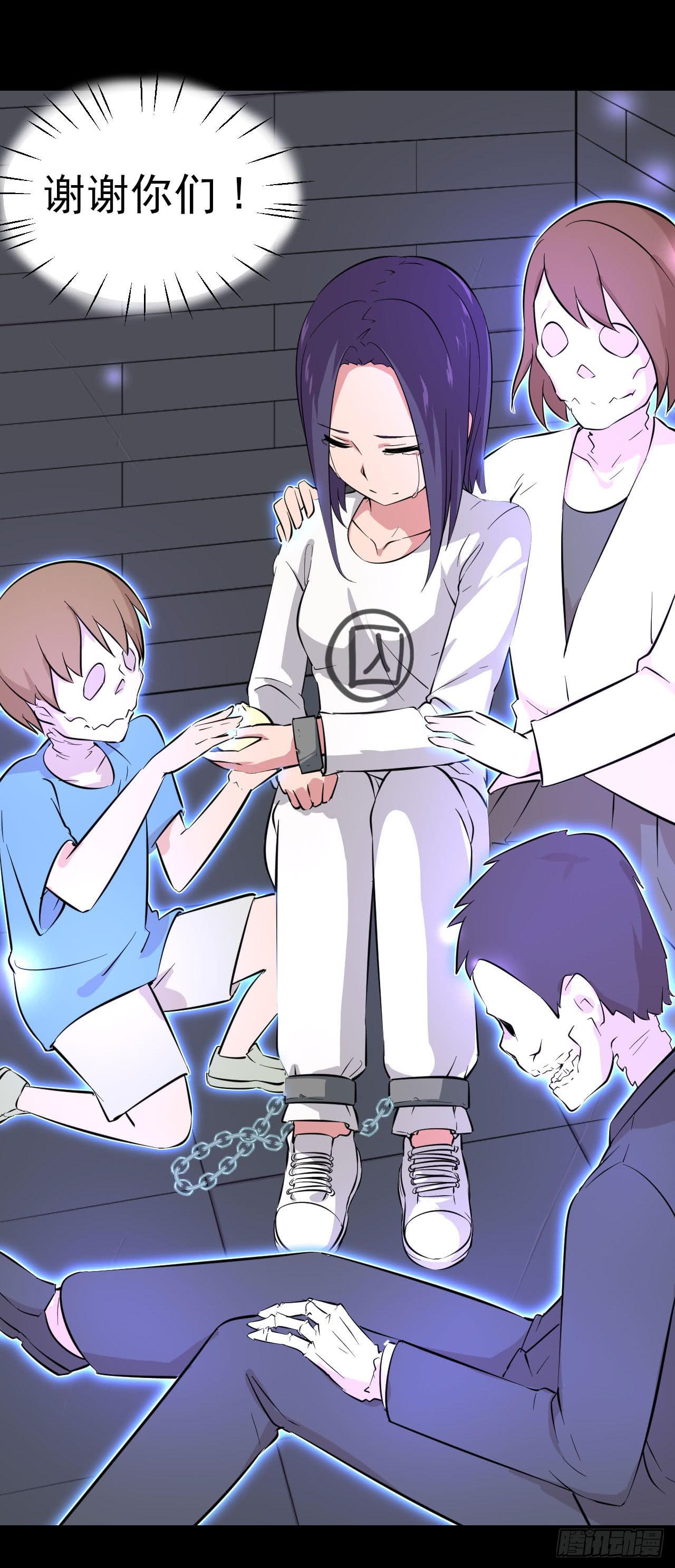 第10话 指下留人-第10话