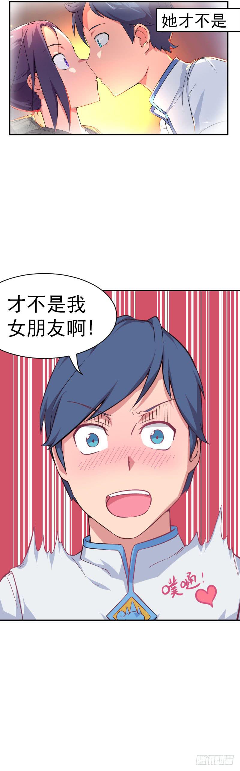 第10话 指下留人-第10话