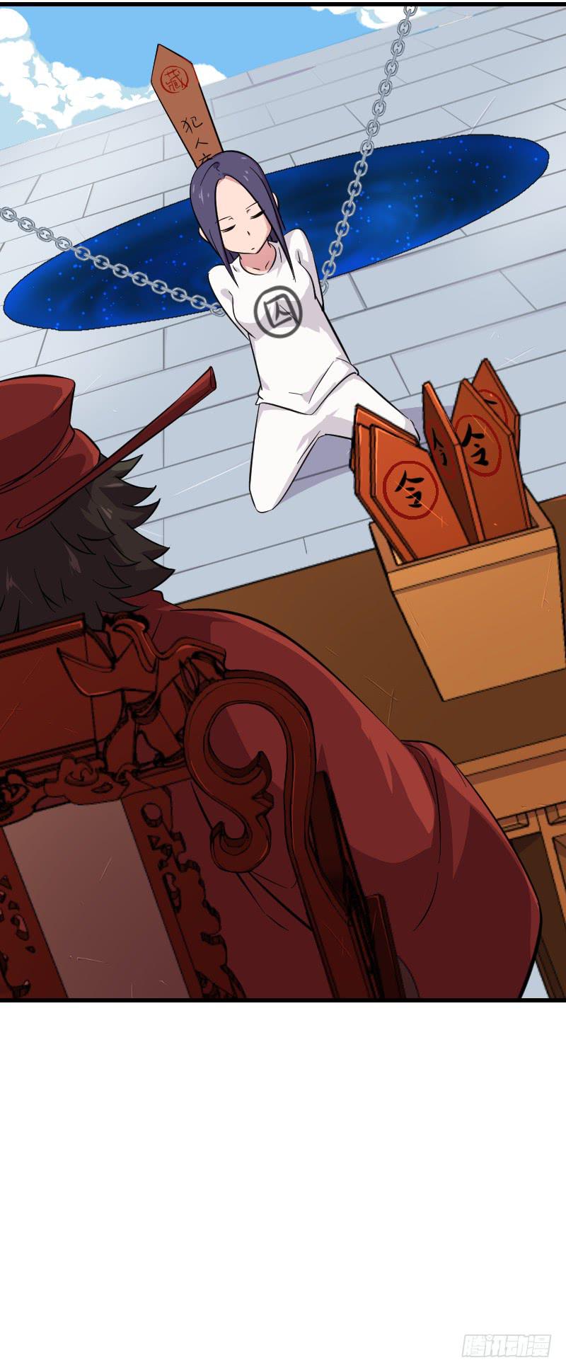 第10话 指下留人-第10话