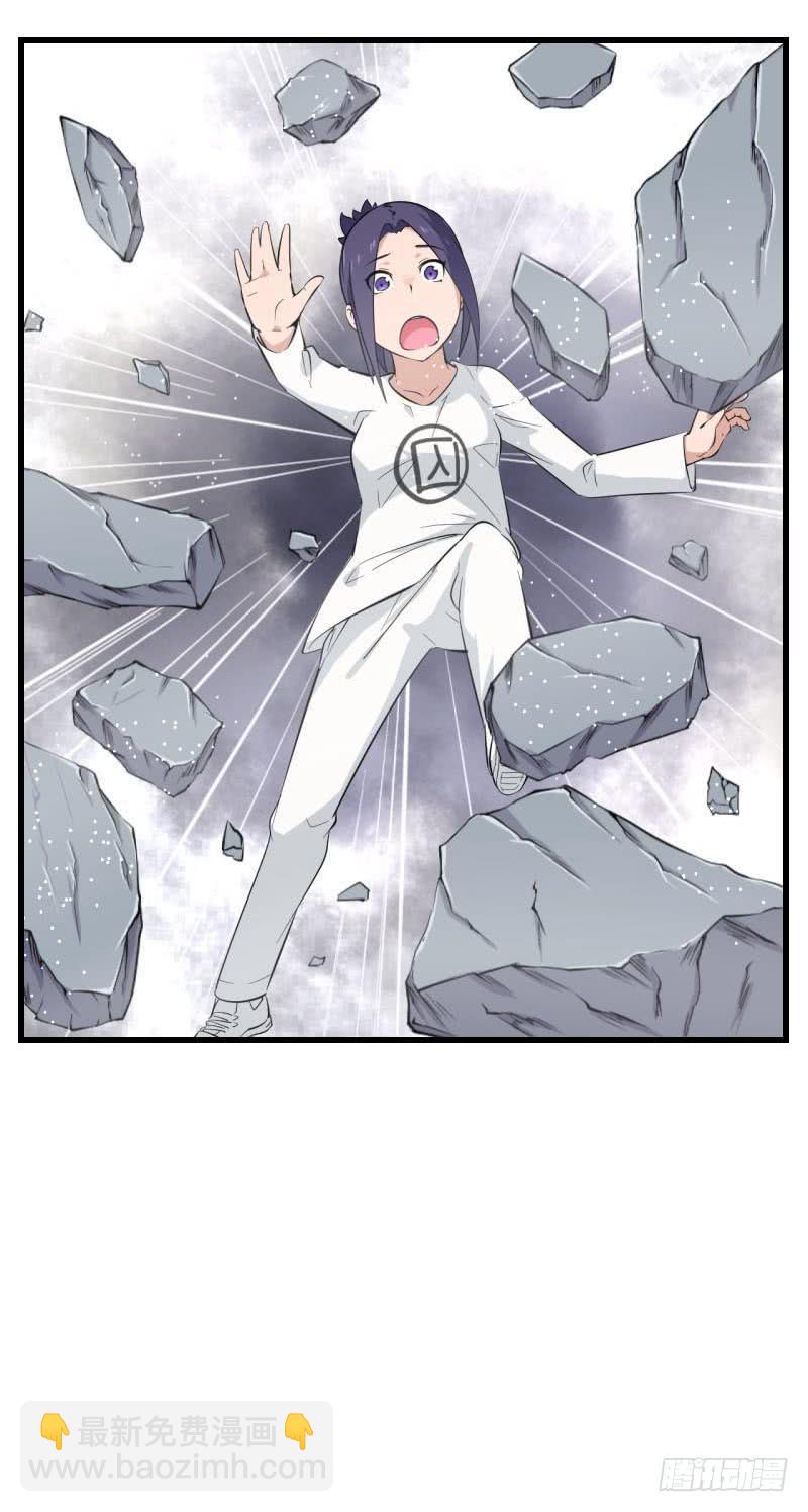 第10话 指下留人-第10话