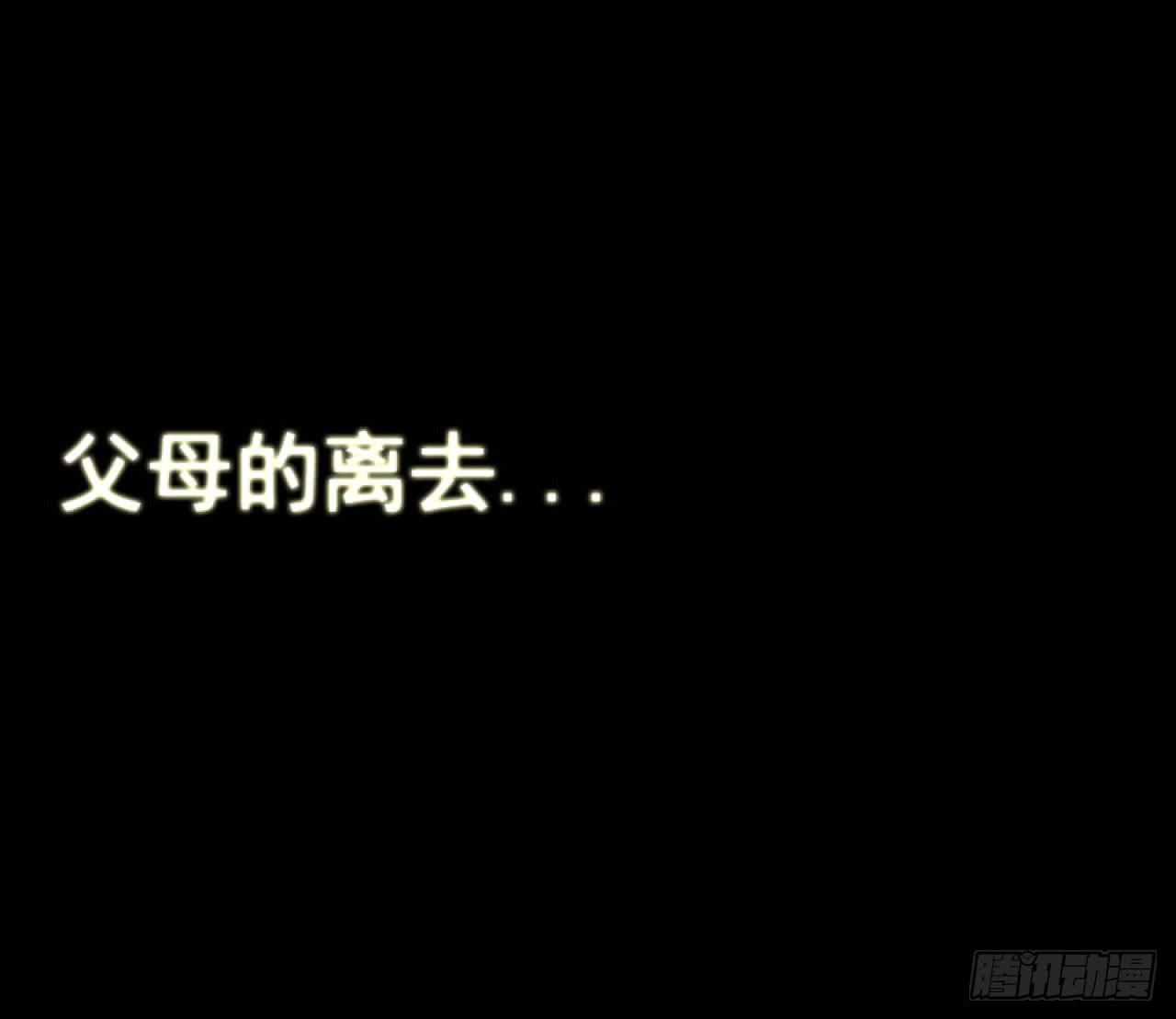 第10话 指下留人-第10话